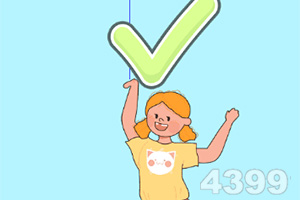 美高梅网址下载手机版截图